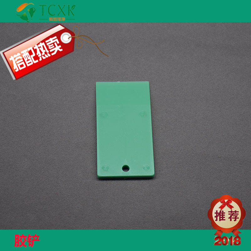 適用于美國伯樂bio-rad電泳儀膠鏟貨號01013320